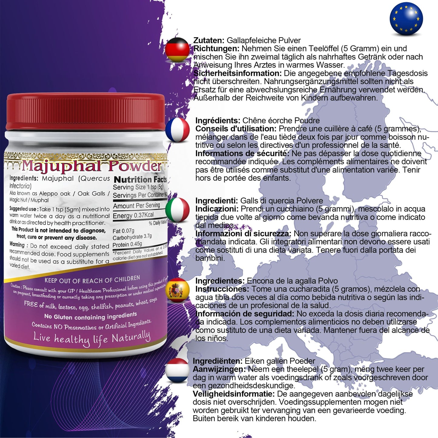Majuphal (Katalu Mayu) Powder